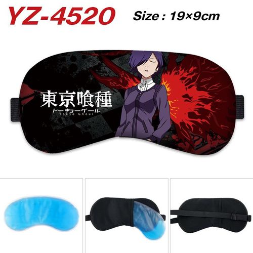 Tokyo Ghoul Anime Masque Pour Les Yeux Périphérique Goule Compresse Chaude Et Froide Masque Pour Les Yeux Dessin Animé Mignon Masque Pour Les Yeux De Sommeil Yz-Jj3940