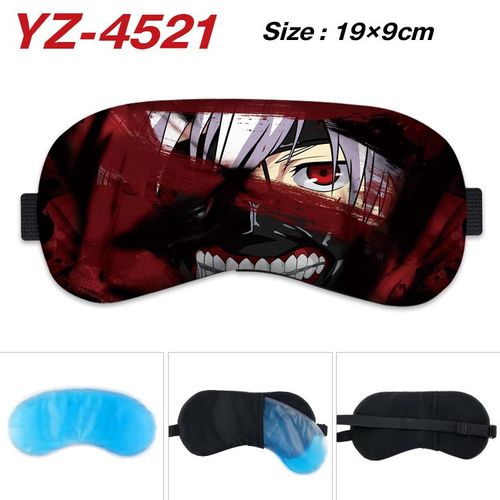 Tokyo Ghoul Anime Masque Pour Les Yeux Périphérique Goule Compresse Chaude Et Froide Masque Pour Les Yeux Dessin Animé Mignon Masque Pour Les Yeux De Sommeil Yz-Jj4575