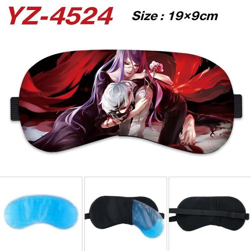 Tokyo Ghoul Anime Entourant Masque Pour Les Yeux Goule Compresse Chaude Et Froide Masque Pour Les Yeux Dessin Animé Mignon Ombrage Sommeil Masque Pour Les Yeux Yz-Jj6288
