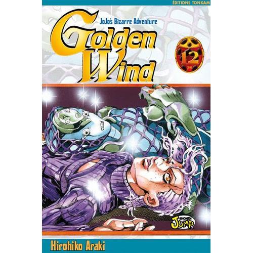 Jojo's Bizarre Adventure - Golden Wind - Tome 12 : Mon Nom Est Doppio