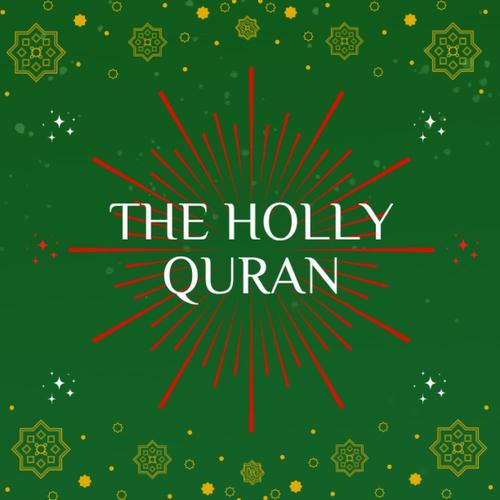 The Holly Quran: 20 Short Surahs: Learning Short Simple Surahs By Heart Through Reading Out Loud Along With Listening, Tracing, Writing, Visualizing, ... And Repeating At Once For Non-Arabic Speakers