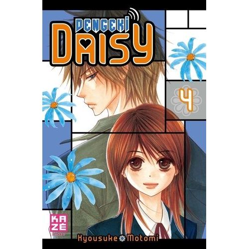 Dengeki Daisy - Tome 4