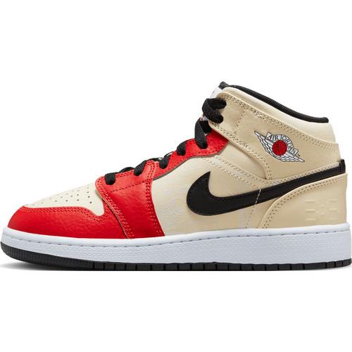 Baskets Air Jordan 1 Mid Ss Pour Enfant Plusgé Marron