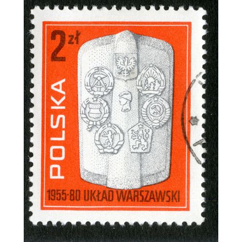 Timbre Oblitéré Polska,1955-80 Uklad Warszawski,2 Zl