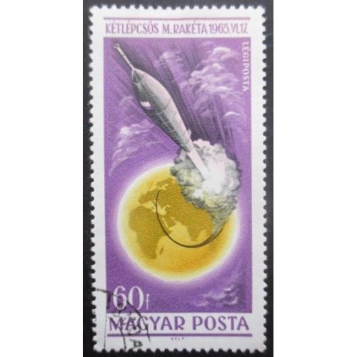 Hongrie Poste Aérienne N°275 Fusée Lunaire Oblitéré