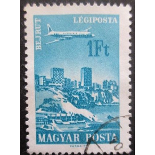 Hongrie Poste Aérienne N°281 Beyrouth Oblitéré