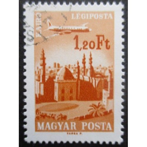 Hongrie Poste Aérienne N°283 Le Caire Oblitéré