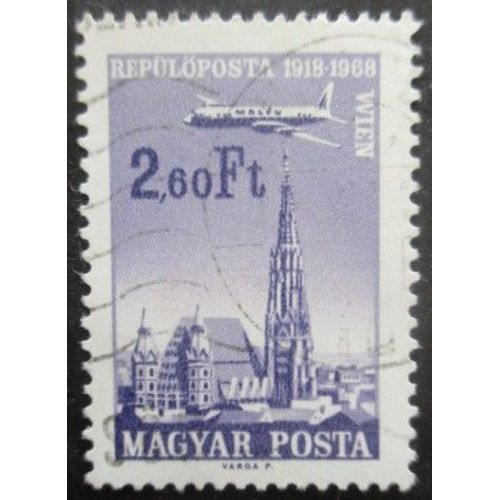 Hongrie Poste Aérienne N°300 Vienne Oblitéré