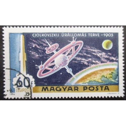 Hongrie Poste Aérienne N°310 Station Dans L'espace Oblitéré