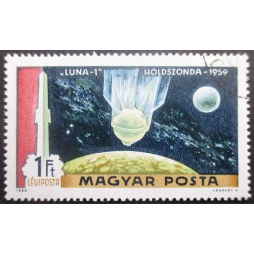 Hongrie Poste Aérienne N°311 Luna 1 Oblitéré