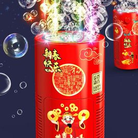 Souffleur de bulles musicales à piles, machine à bulles avec 13 trous, éclairé par LED, feux d'artifice du nouvel an chinois, jouets pour décoration de fête
