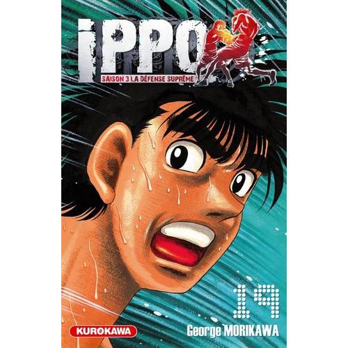 Ippo - Saison 3 - La Défense Suprême - Tome 19