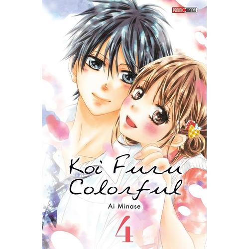 Koi Furu Colorful - Tome 4