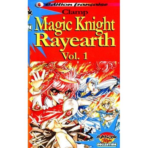 Magic Knight Rayearth - Manga Player - Tome 1
