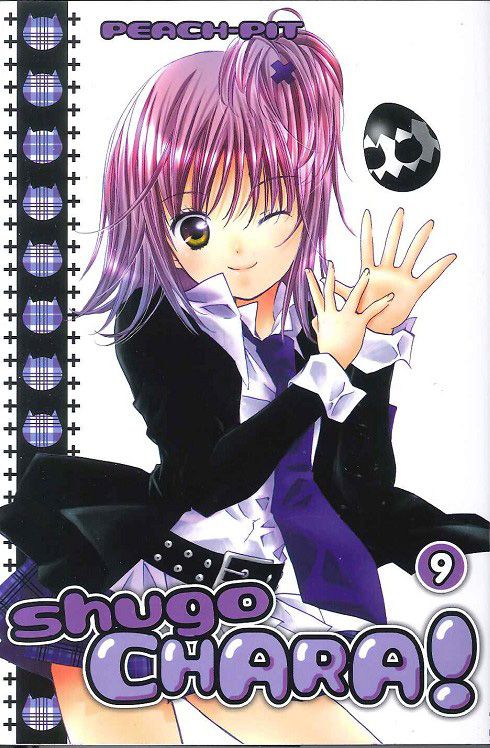 Shugo Chara ! - France Loisirs - Tome 5