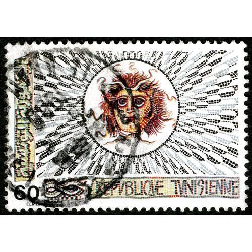 Timbre Oblitéré République Tunisienne 60