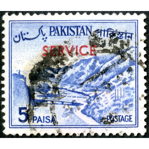 Timbre Oblitéré Pakistan, Service, Postage, 5 Paisa