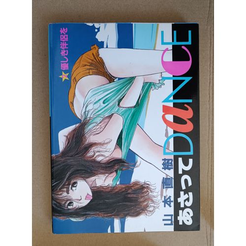 Asatte Dance Tome 2