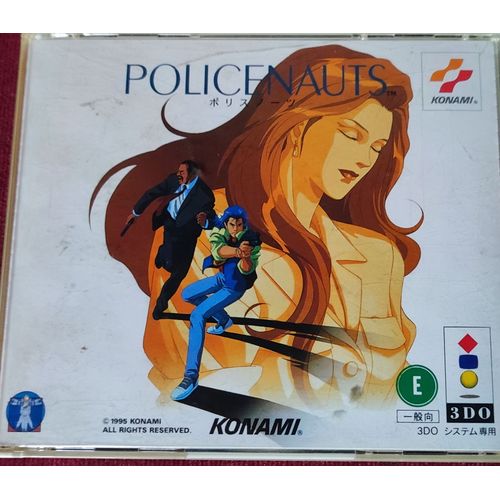 Policenauts