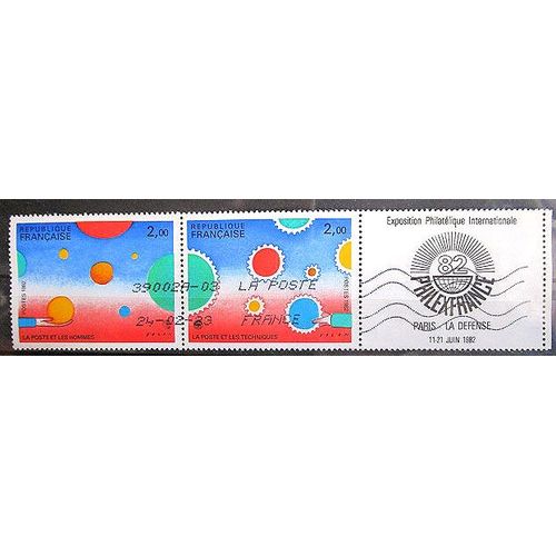 1982. P2200a. Paire Philexfrance 82 Attenant Au Logo
