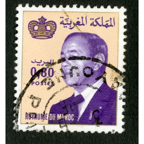 Timbre Oblitéré Royaume Du Maroc, 1981, Postes, 0,80