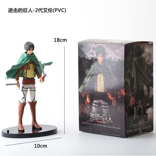 Attack On Titan 2nd Generation Allen Boxed Figure Allen Mikasa Captain Doll Cake Decoration Anime Week,Attack On Titan 2nd Generation Allen (Boxed)