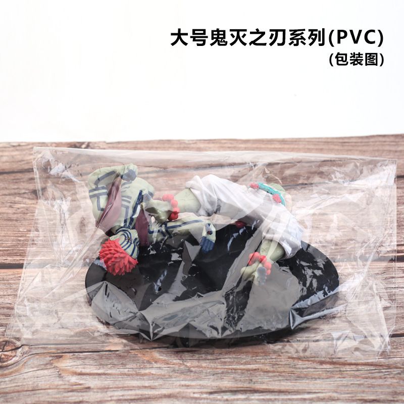 Large Demon Slayer: Blade Series Running Nezuko Face-Changea... - 5