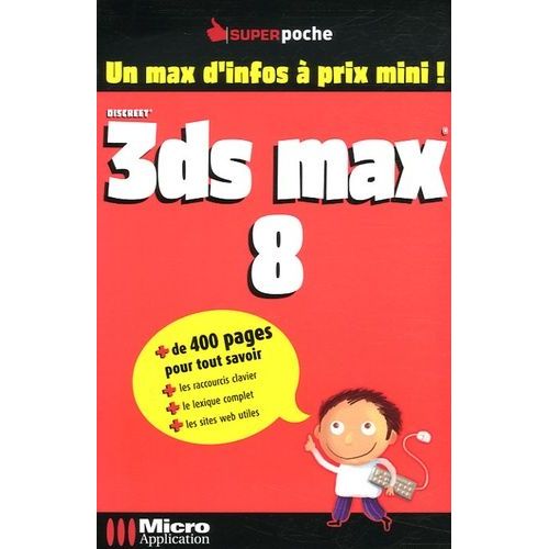 3ds Max 8