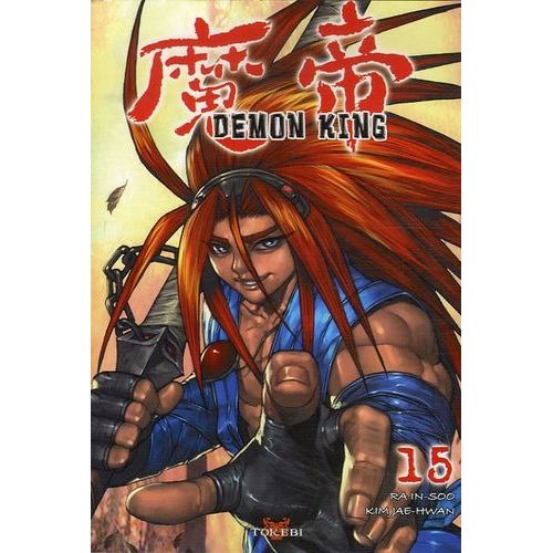 Demon King - Tome 15