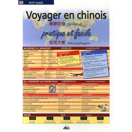 Voyager En Chinois - Pratique Et Facile