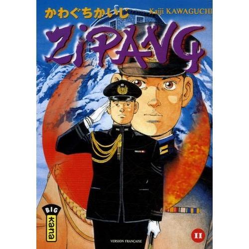 Zipang Tome 11