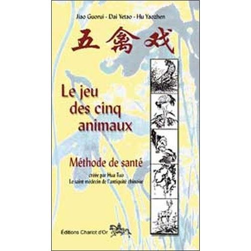 Le Jeu Des Cinq Animaux