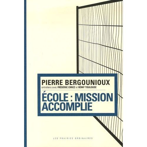 Ecole : Mission Accomplie