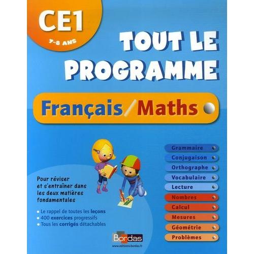  Tout le programme - CE1 - 7-8 ans (French Edition