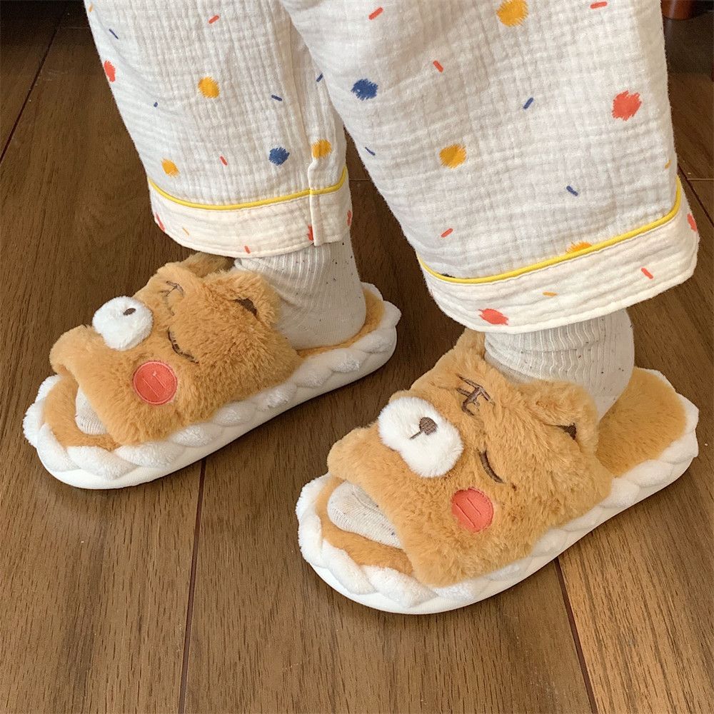Coeur De Fille Mignon Petit Tigre Pantoufles En Coton En Pel... - 3