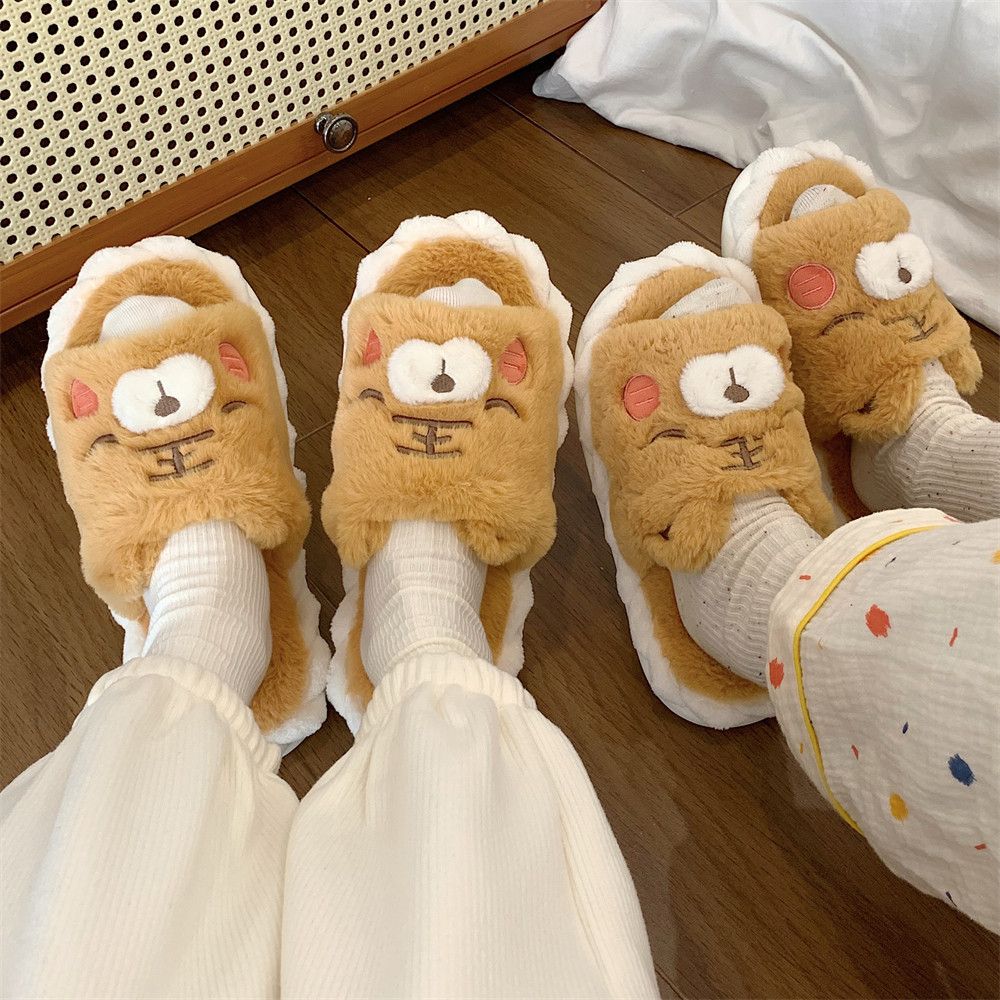Coeur De Fille Mignon Petit Tigre Pantoufles En Coton En Pel... - 5