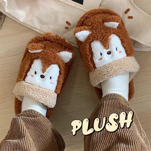 Chaussons En Coton Baotou D'écureuil Mignon En Peluche Pour Femme