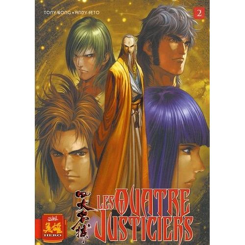 Quatre Justiciers (Les) - Tome 2