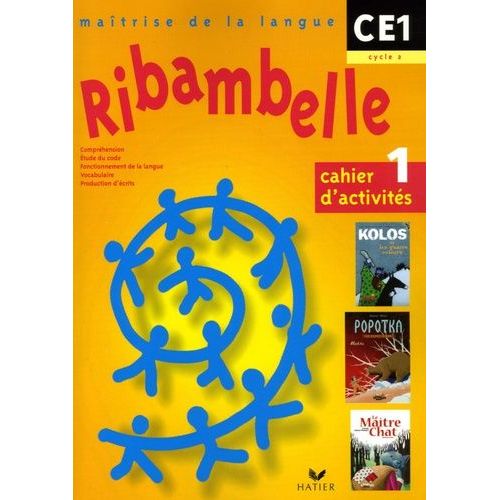 Cahier D'activités 1, Série Jaune - Ce1 Cycle 2. Avec Un Fascicule