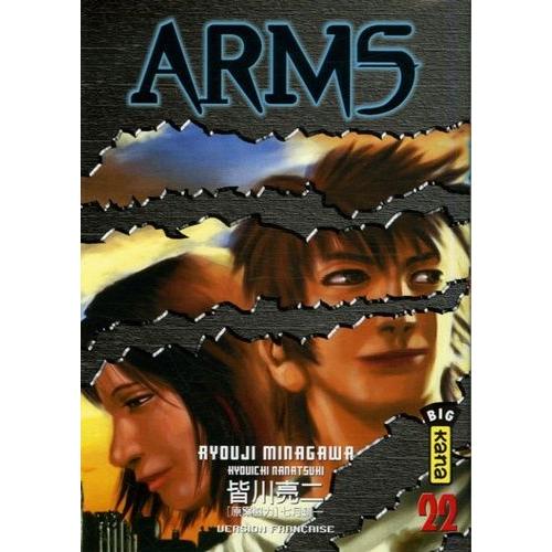 Arms - Tome 22