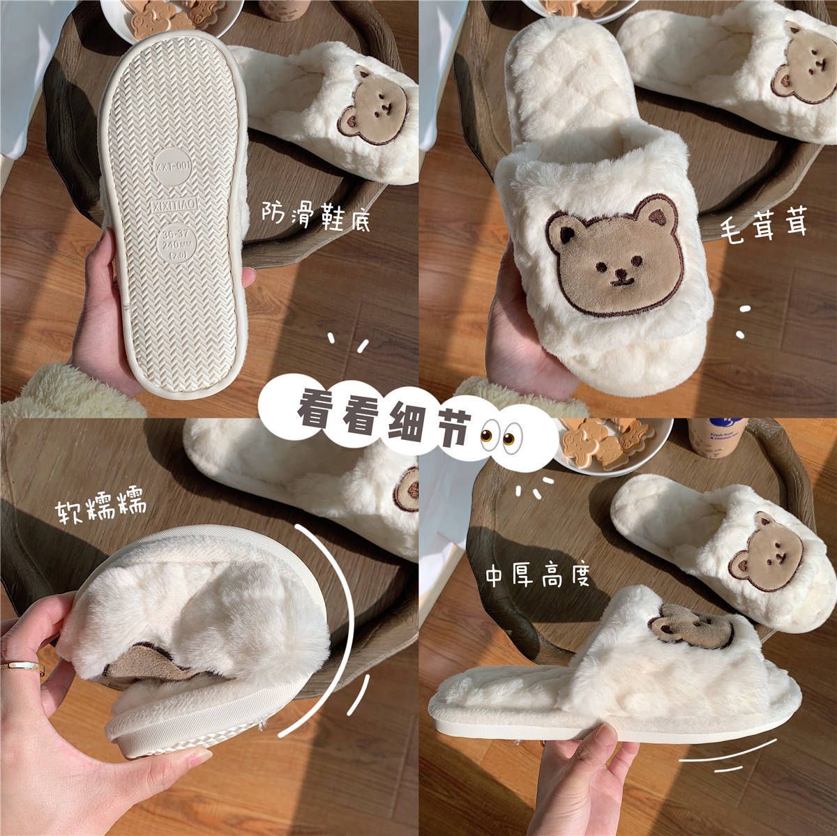 Chaussons En Coton Ours Coeur Pour Filles Automne Et Hiver P... - 5