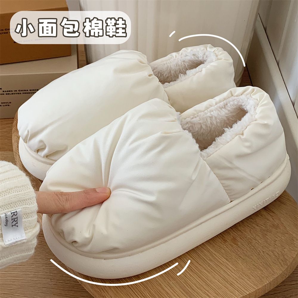 Chaussons En Coton Tout Compris Chauds En Peluche De Couleur... - 2