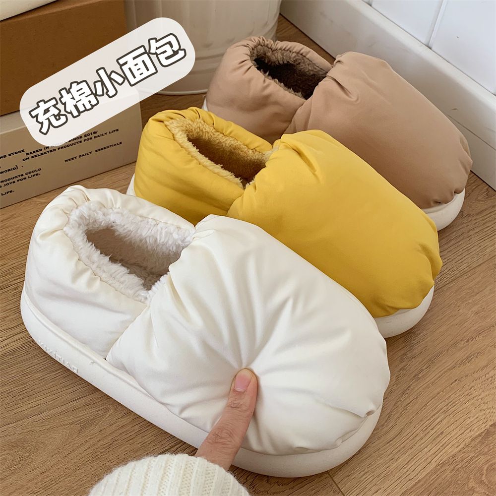 Chaussons En Coton Tout Compris Chauds En Peluche De Couleur... - 4