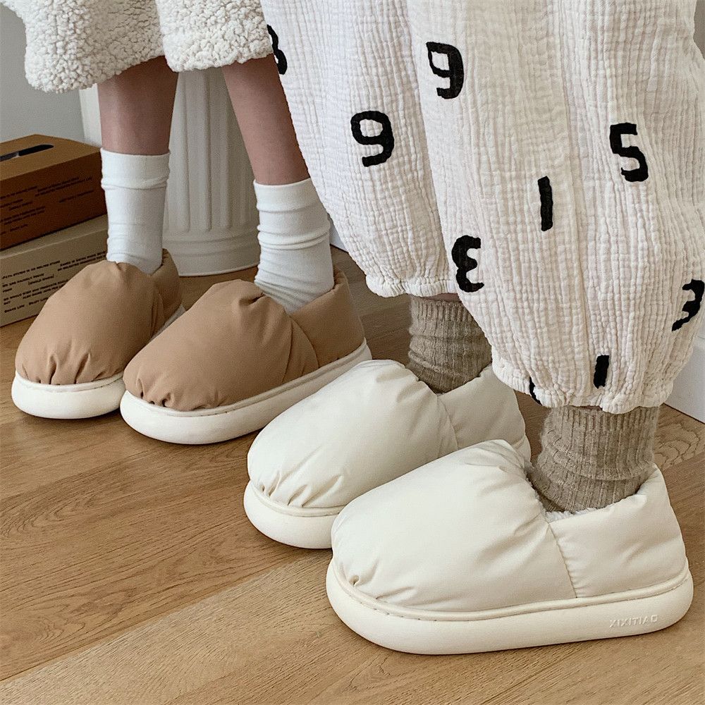 Chaussons En Coton Tout Compris Chauds En Peluche De Couleur... - 5