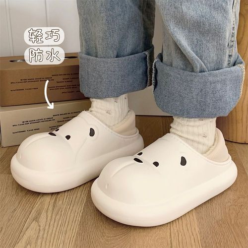 Pantoufles En Coton À Talon Tout Compris Dames Hiver Chaud Dessin Animé Mignon Imperméable À L'eau