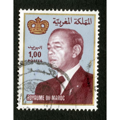 Timbre Oblitéré Royaume Du Maroc, Postes, 1,00