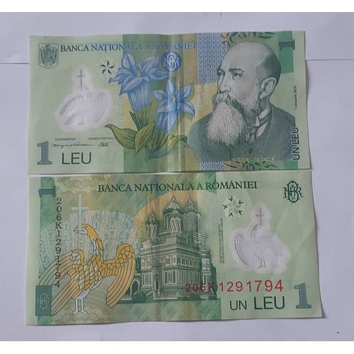 Roumanie 1 Leu 2018