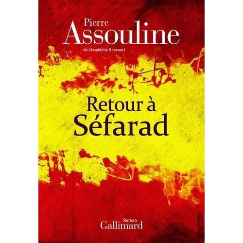 Retour À Séfarad