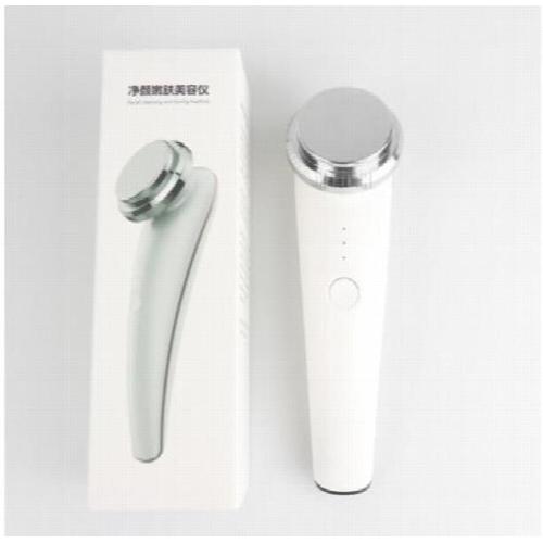 Anti-Âge Visage Minceur Propre Massage Blanchissant Hydratant Visage Nettoyage Vibration Machine Peau Ascenseur Beauté Instrument Multicolore