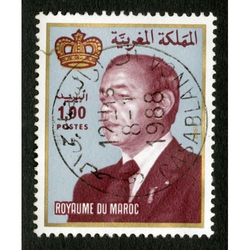 Timbre Oblitéré Royaume Du Maroc, 1982 Postes, 1,00